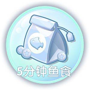 萌鱼泡泡游戏最新版 v3.4.1.6安卓版