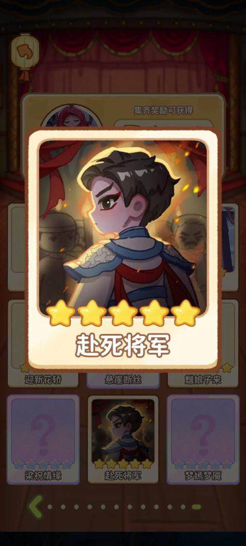 萤火夜话 v1.0.0安卓版