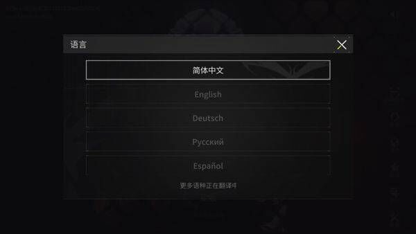 萤火突击体验服(Lost light) v1.0.530安卓版