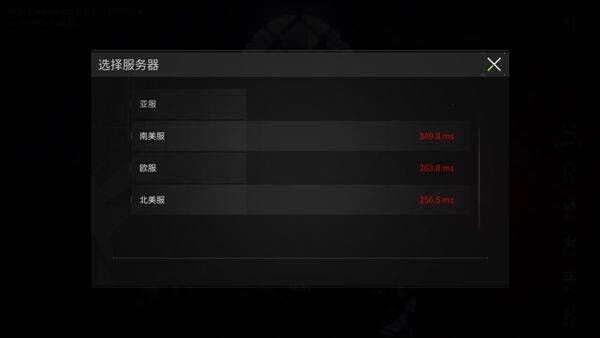 萤火突击体验服(Lost light) v1.0.530安卓版