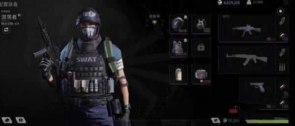萤火突击体验服(Lost light) v1.0.530安卓版