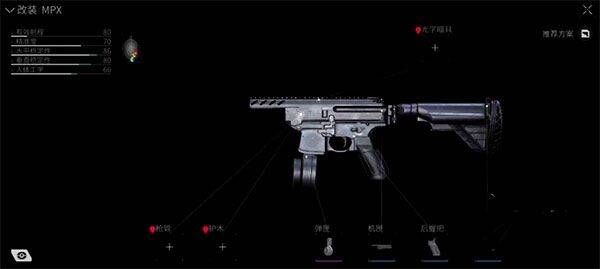 萤火突击体验服(Lost light) v1.0.530安卓版