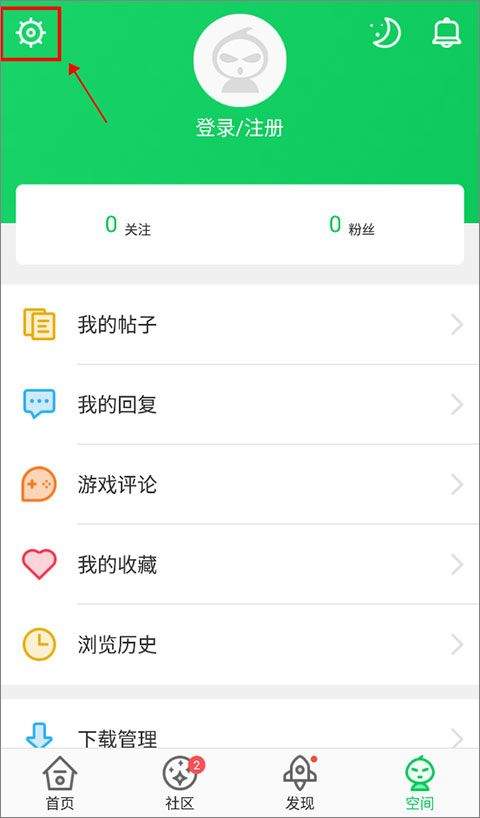 葫芦侠3楼官方正版 v4.4.0.4安卓版