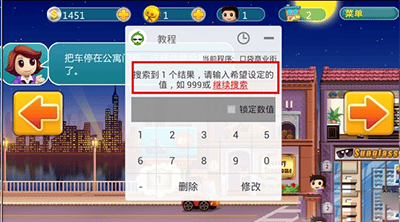 葫芦侠老版本 v4.2.1.8.2安卓版