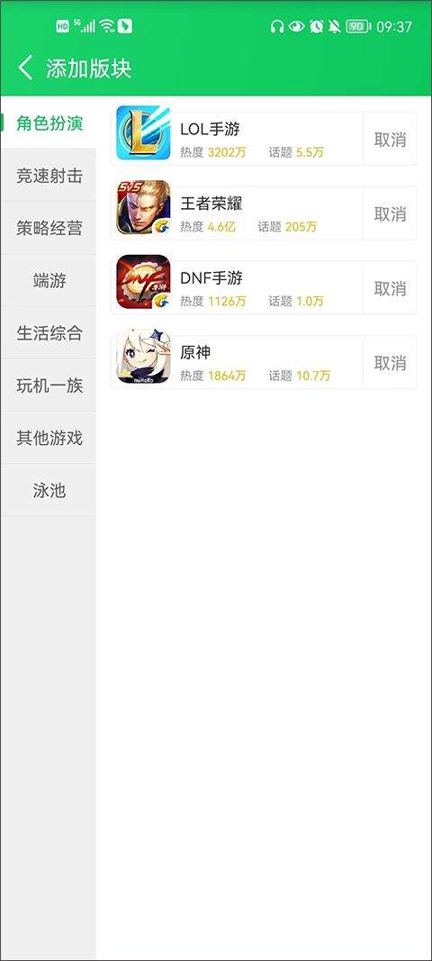 葫芦侠老版本 v4.2.1.8.2安卓版