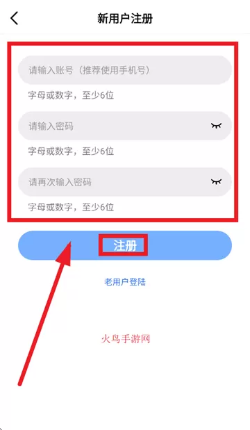 蓝狐视频正版官方下载 蓝狐视频正版官方下载