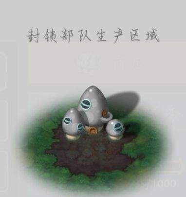 蘑菇战争2官方版 v2025.6.0安卓版