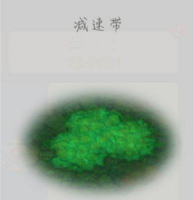 蘑菇战争2官方版 v2025.6.0安卓版