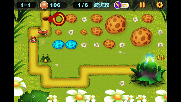 虫虫保卫战塔防游戏 v1.4安卓版
