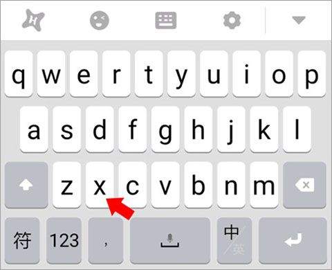 虾滑输入法app v2.0.3安卓版
