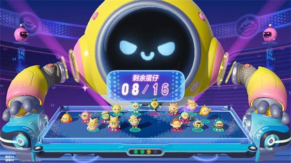 蛋仔派对国服版本最新版下载 v1.0.282 安卓版 新手教程截图3
