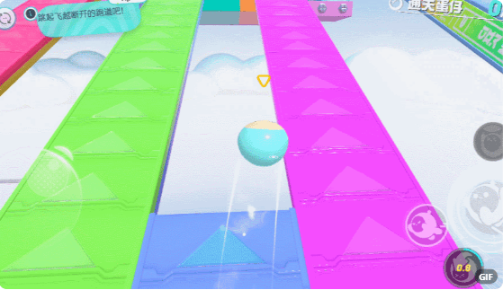 蛋仔派对国服版本最新版下载 v1.0.282 安卓版 操作小技巧截图1