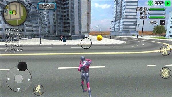 蜘蛛侠城市英雄无限金币钻石版v3.1.7 手机版