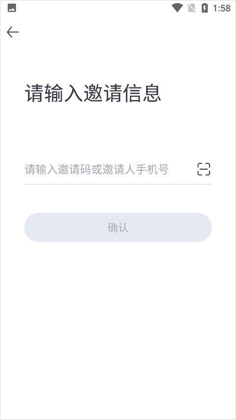 蜜源app v6.9.50最新版