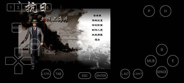 血战上海滩手机版 v1.0安卓版