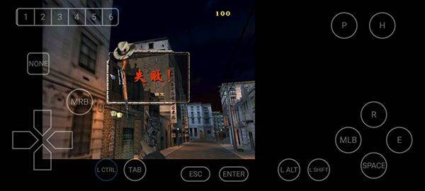 血战上海滩手机版 v1.0安卓版