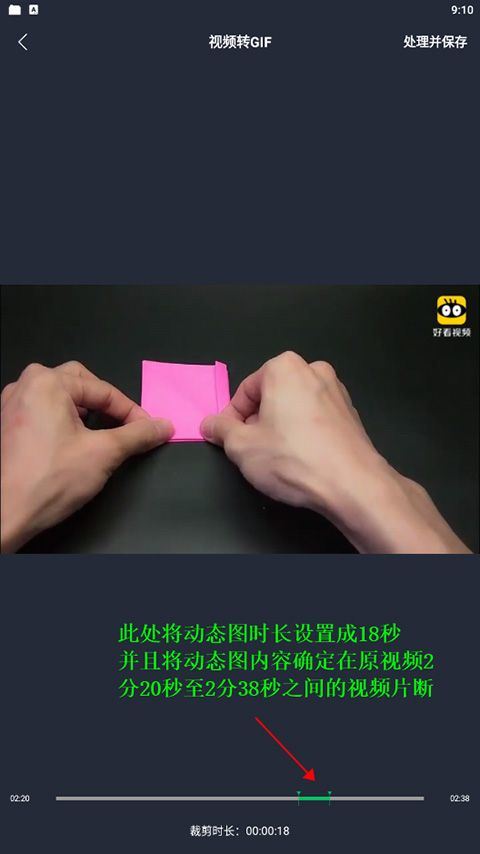 行星视频app v2.0安卓版