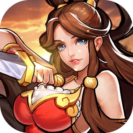 街机之三国战记无限资源版下载 v1.0 安卓版