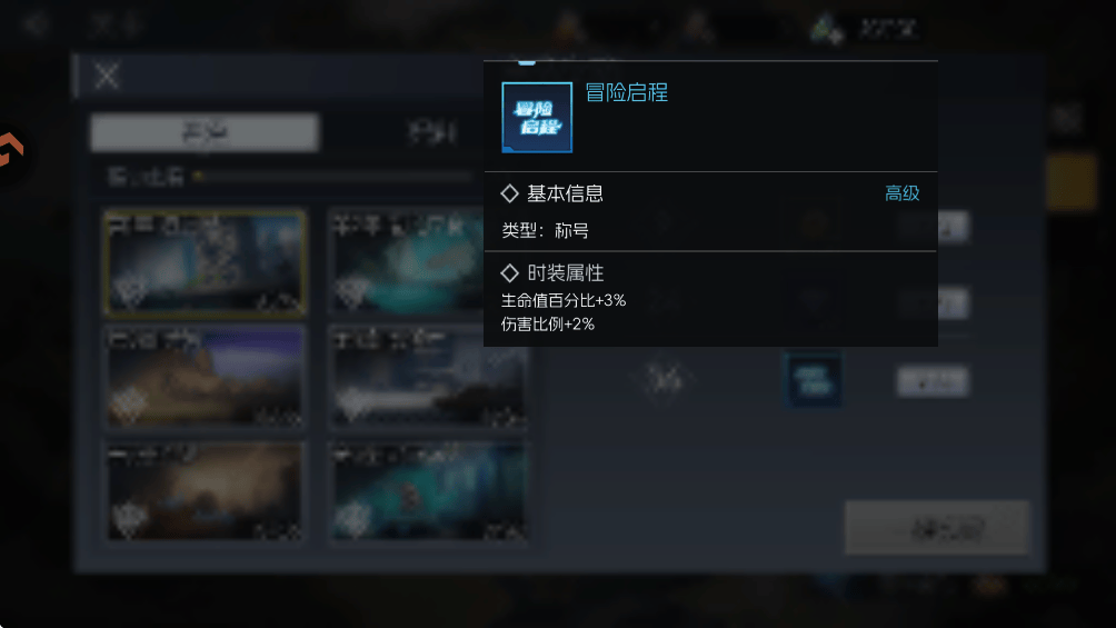 街机恐龙手游官方版v1.3.4 最新版 街机恐龙手游官方版v1.3.4 最新版
