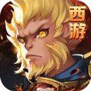 西游斗战怒佛正版 v1.1.2安卓版