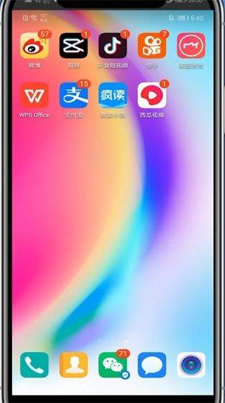 西瓜视频2026最新版本 v10.4.0安卓版