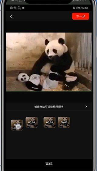 西瓜视频2026最新版本 v10.4.0安卓版