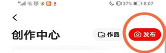 西瓜视频极速版app v10.4.4安卓版