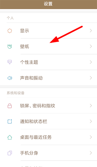 西窗烛古诗词app v7.4.1安卓版