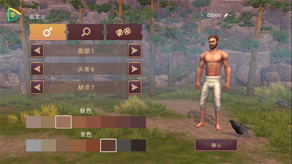 西部土地生存官方正版最新版 v11.5.0安卓版