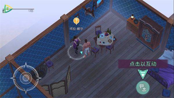 西部土地生存官方正版最新版 v11.5.0安卓版