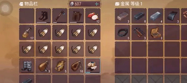 西部土地生存官方正版最新版 v11.5.0安卓版