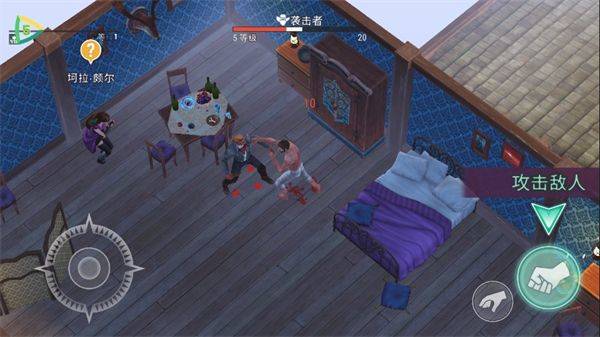 西部土地生存官方正版最新版 v11.9.0安卓版