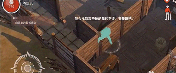 西部土地生存官方正版最新版 v12.0.0安卓版