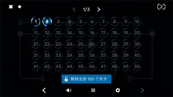 解环游戏无限生命版下载 v1.1 安卓版 游玩教程截图4