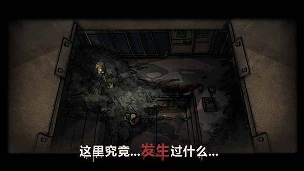诡船谜案官方正版 v123安卓版