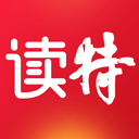 读特app v10.3.0安卓版