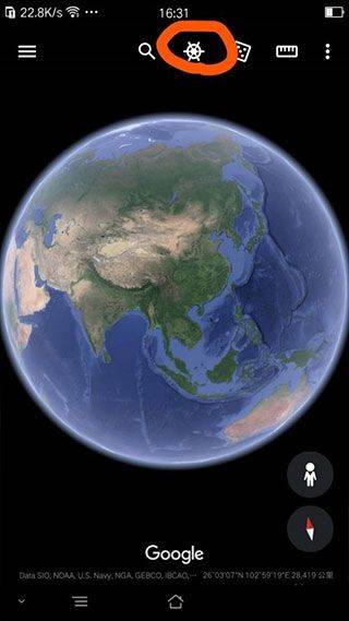 谷歌地球中文版app v10.90.0.4安卓版