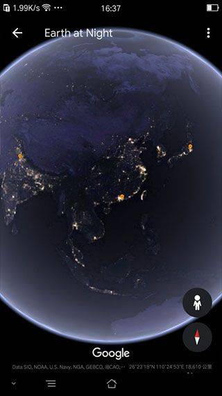 谷歌地球中文版app v10.109.82.04安卓版