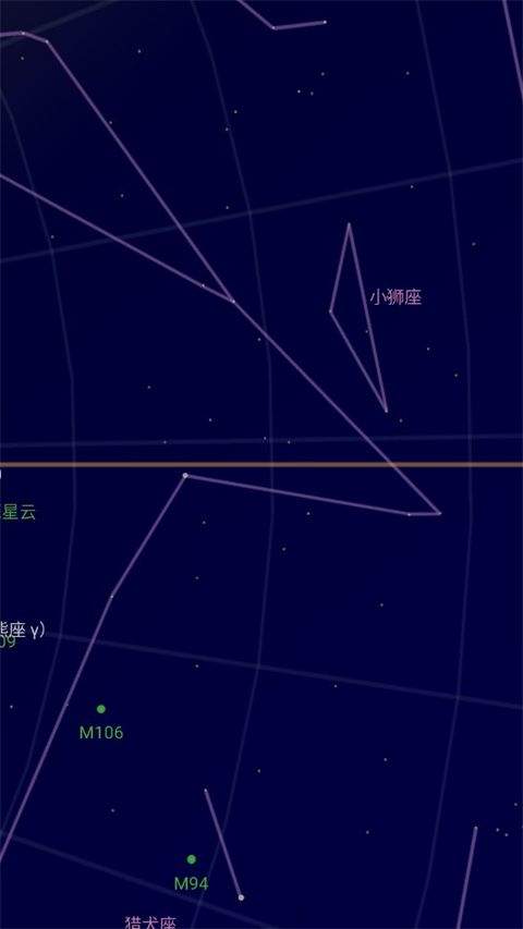 谷歌星空地图app v1.16.1安卓版