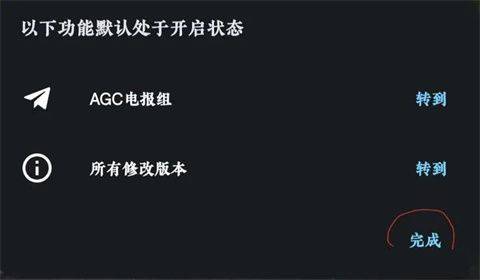 谷歌相机app官方版 v10.0.081.790960413.20安卓版