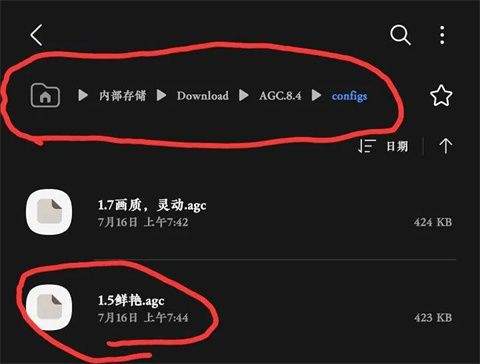 谷歌相机app官方版 v10.0.081.790960413.20安卓版