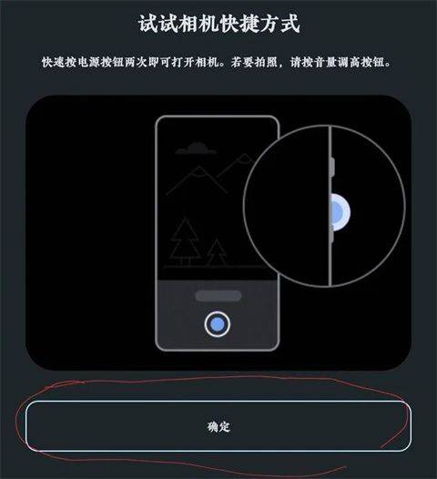 谷歌相机app官方版 v10.0.081.790960413.20安卓版