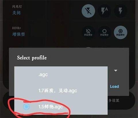 谷歌相机app官方版 v10.0.081.790960413.20安卓版