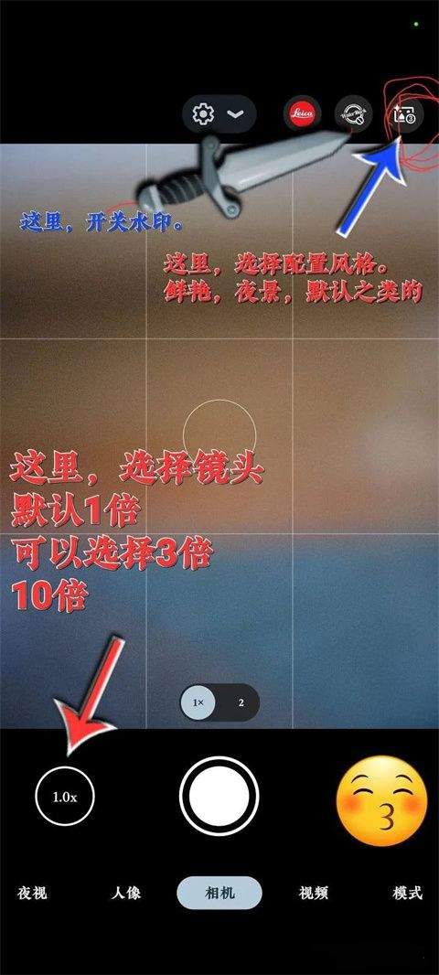 谷歌相机app官方版 v10.0.081.790960413.20安卓版