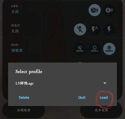 谷歌相机app官方版 v10.0.081.790960413.20安卓版