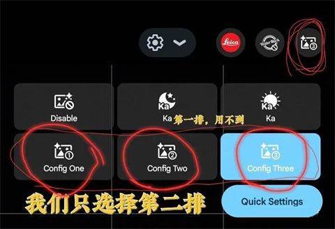谷歌相机app官方版 v10.0.081.790960413.20安卓版