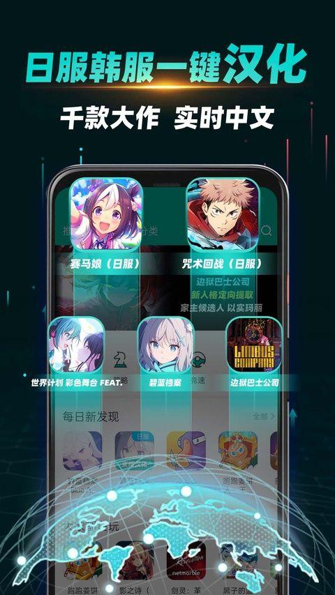 谷歌空间最新版2026 v8.6.0安卓版