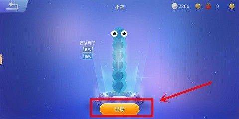 贪吃蛇大作战腾讯版 v5.40.5安卓版