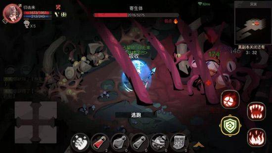 贪婪洞窟国际服下载安装 v6.0.8 安卓版 深渊打法攻略截图9