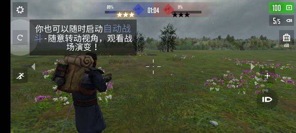贵族1896最新版(Noblemen) v1.04.16安卓版